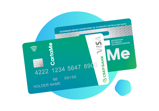 BONUS_CARD_ME_CARD