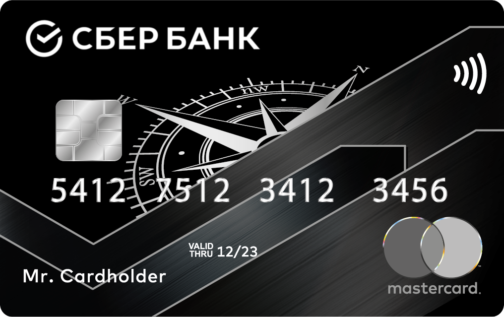 MC_BLACK_COMPASS_CHIP_PAYPASS_2