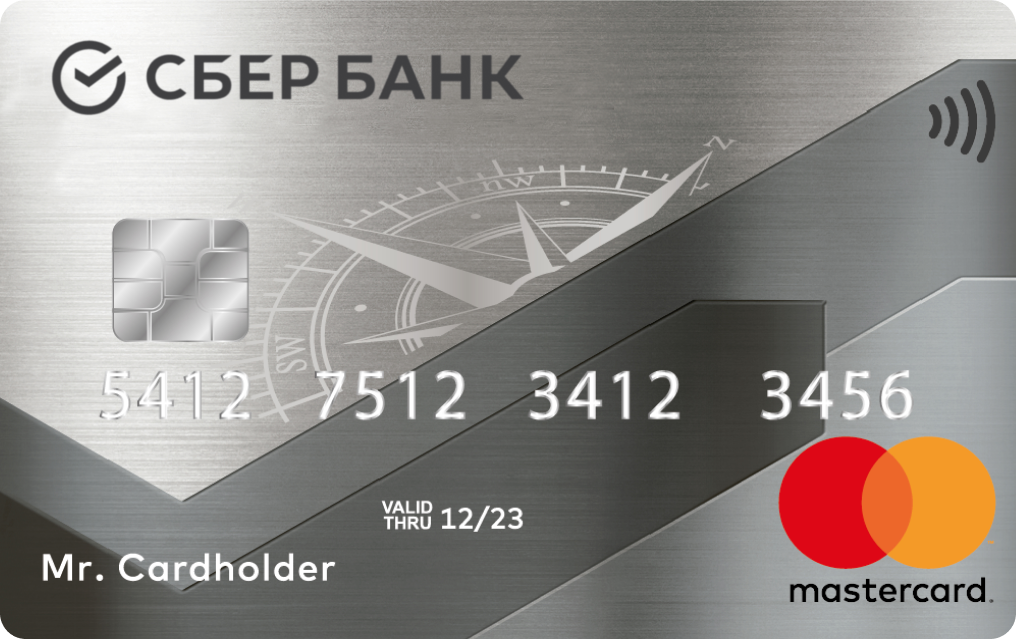 MC_PREMIUM_COMPASS_CHIP_PAYPASS