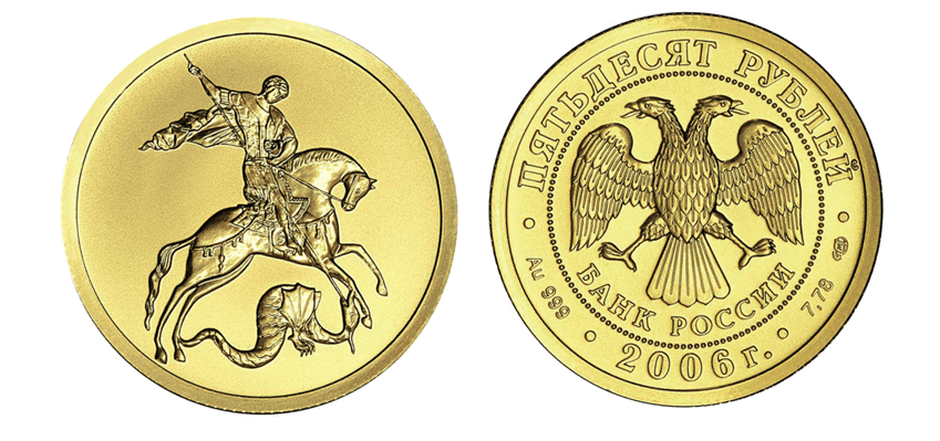 coins