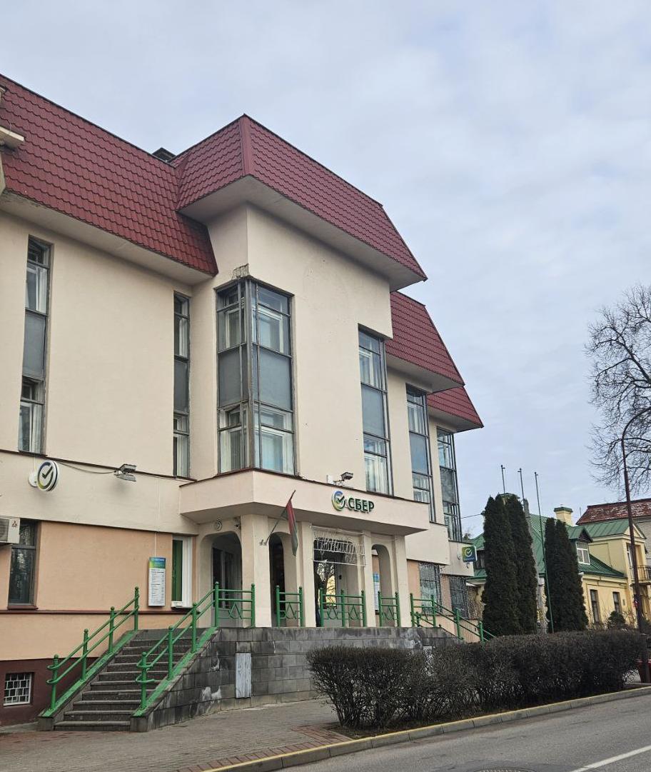Дополнительный офис №400 Гродно Региональной дирекции №400 по Гродненской области