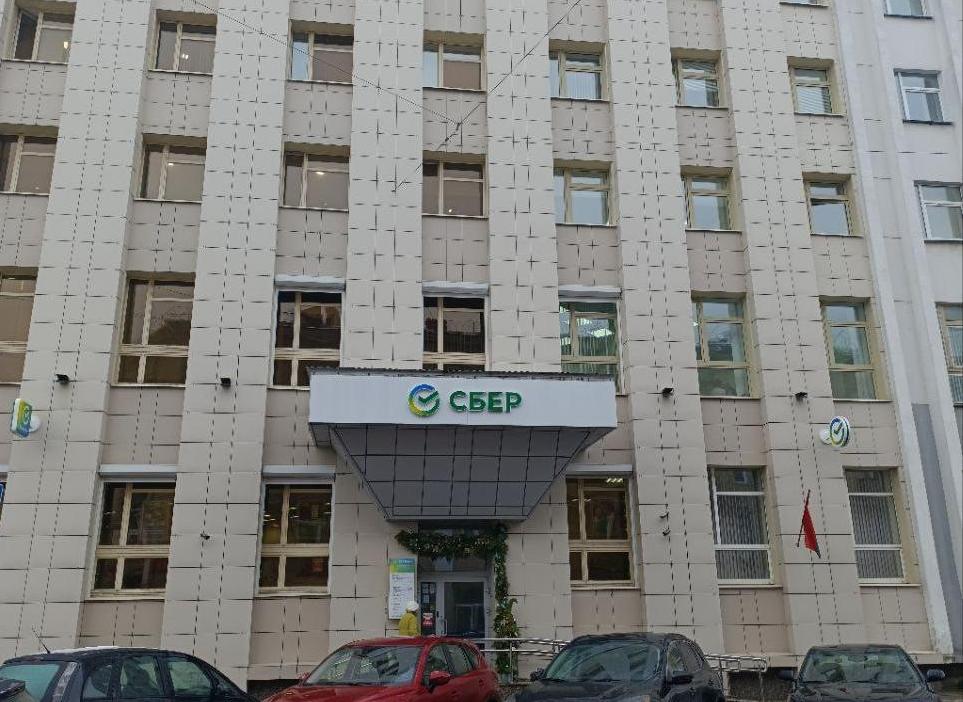 Дополнительный офис №300 Гомель Региональной дирекции №300 по Гомельской области