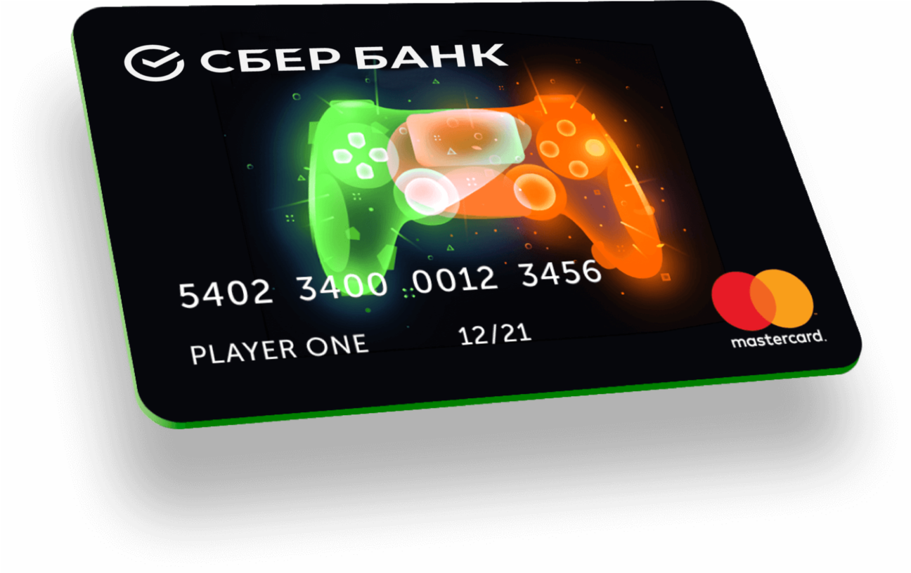 card