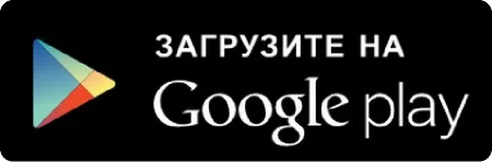 Google play link